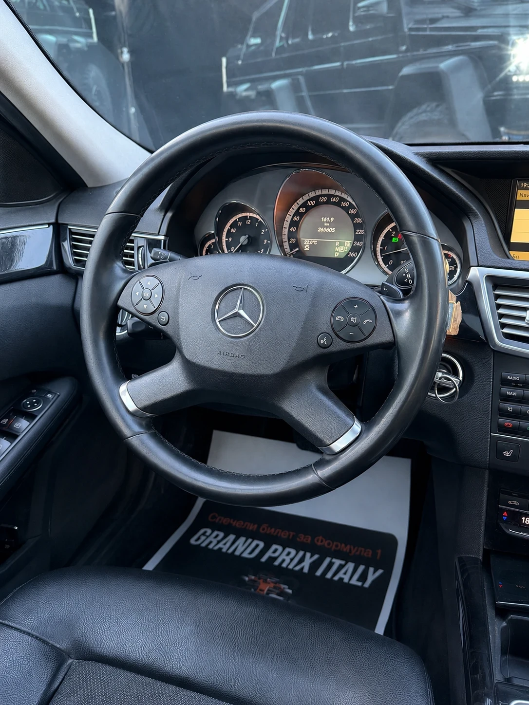 Mercedes-Benz E 350 4-MATIC| 7G| FULL MAX| СОБСТВЕН ЛИЗИНГ, снимка 11 - Автомобили и джипове - 55127524