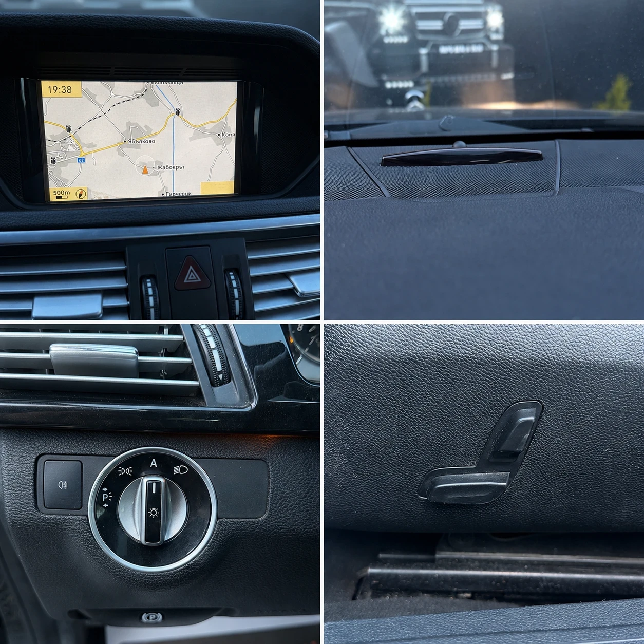 Mercedes-Benz E 350 4-MATIC| 7G| FULL MAX| СОБСТВЕН ЛИЗИНГ, снимка 13 - Автомобили и джипове - 55127524