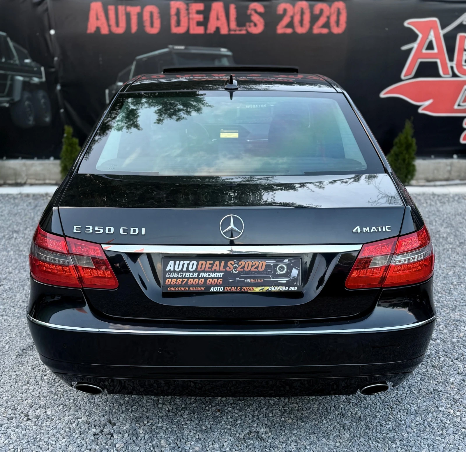 Mercedes-Benz E 350 4-MATIC| 7G| FULL MAX| СОБСТВЕН ЛИЗИНГ, снимка 6 - Автомобили и джипове - 55127524