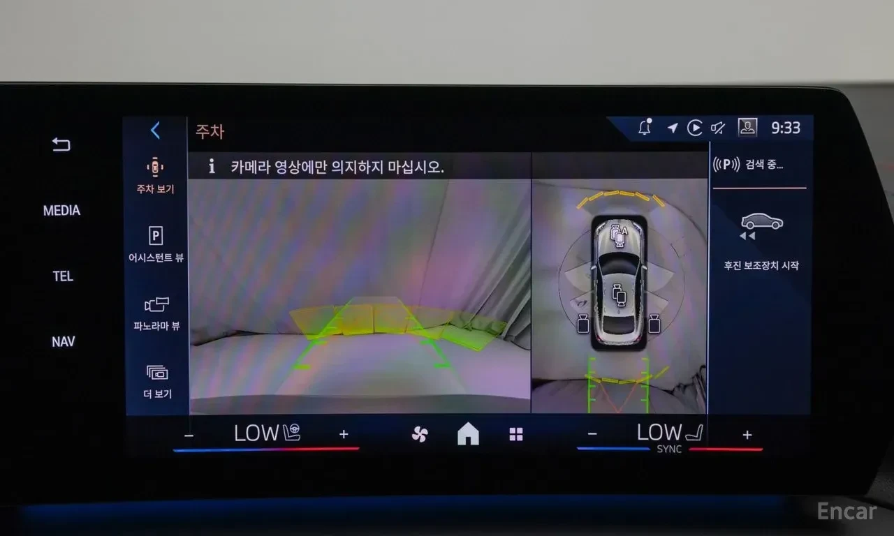 BMW 220 M* SPORT* GRAN* COUPE* HARMON* KARDON* ���������*  | Mobile.bg � ����������� 9