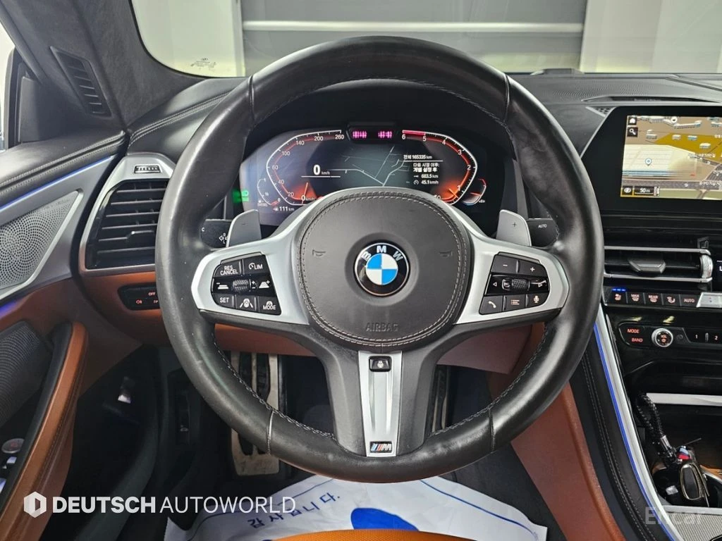 BMW 840 840d xDrive M Sport Gran Coupe | Mobile.bg � ����������� 11
