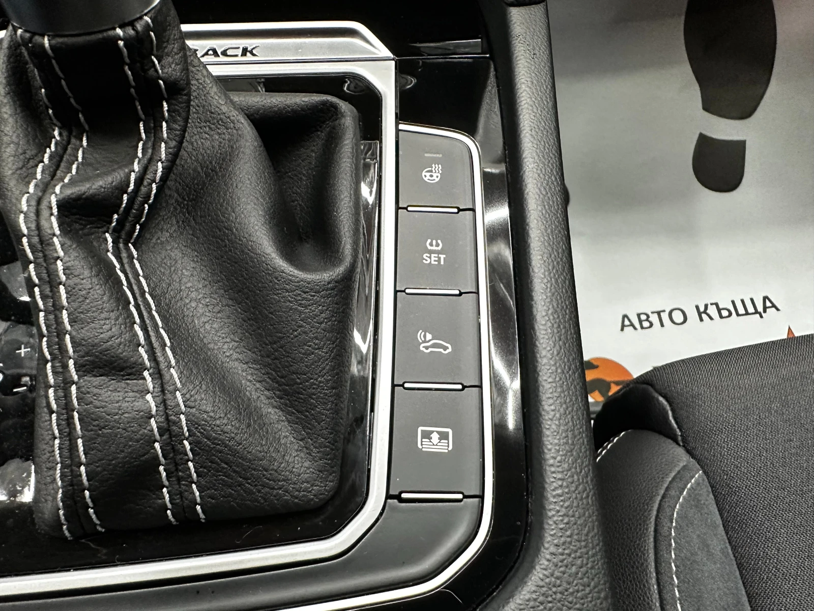 VW Passat Alltrack/239кс/4Motion/LED/Digital, снимка 12 - Автомобили и джипове - 56506366