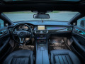 Mercedes-Benz CLS 350 AMG / Bang&Olufsen / Дистроник - изображение 10
