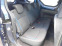 Обява за продажба на Dacia Dokker 1.2 klimatik ~11 лв. - изображение 6