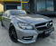 Обява за продажба на Mercedes-Benz CLS 350 AMG / Bang&Olufsen / Дистроник ~42 222 лв. - изображение 2