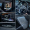 Обява за продажба на Mercedes-Benz CLS 350 AMG / Bang&Olufsen / Дистроник ~38 999 лв. - изображение 10
