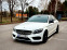 Обява за продажба на Mercedes-Benz C 43 AMG 4matik ~59 900 лв. - изображение 1