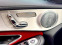 Обява за продажба на Mercedes-Benz C 43 AMG 4matik ~59 900 лв. - изображение 10