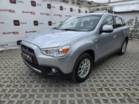Mitsubishi ASX 1.8DI-D-150кс= 4Х4= 6СК= НАВИ= АВТОПИЛОТ= ПАРКТРОН, снимка 6