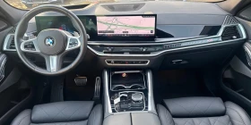 BMW X6 30d/xDrive/M-SPORT/HEAD UP/PANO/H&K/CAMERA/, снимка 10