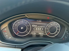 Audi Q5 * Progressiv* ПАНОРАМА* ПОДГРЕВИ* KEYLESS* , снимка 6
