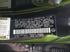 Lexus UX 250h * BUY NOW* ФИКС.ЦЕНА* , снимка 10