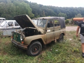 Uaz 469, снимка 2