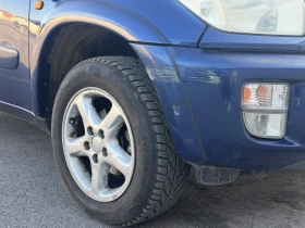 Toyota Rav4 D4D , снимка 5