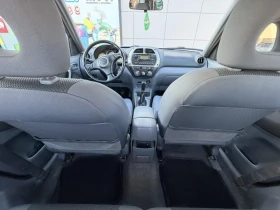 Toyota Rav4 D4D , снимка 12