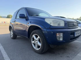 Toyota Rav4 D4D , снимка 4