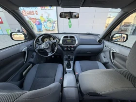 Toyota Rav4 D4D , снимка 9