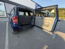 Toyota Rav4 D4D , снимка 6