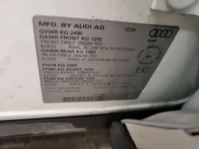 Audi Q5 PROGRESSIV / 360 / DISTRONIC / 2 КЛЮЧА , снимка 15