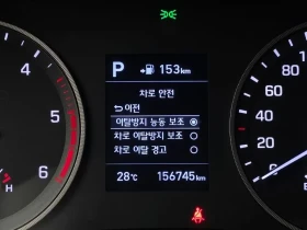 Hyundai Tucson 1.6 2WD SMART, снимка 15