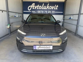Hyundai Kona 64kw FACE, снимка 2