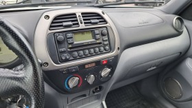 Toyota Rav4 | Mobile.bg   12