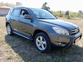 Toyota Rav4 2.2D4D/136кс. - 11000 лв. - 45843038 5