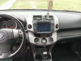 Toyota Rav4 2.2D4D/136кс. - 11000 лв. - 45843038 9