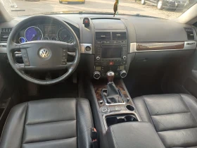 Обява за продажба на VW Touareg 2.5 TDI ~9 150 лв. - изображение 4