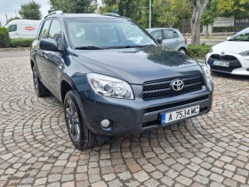 Toyota Rav4 | Mobile.bg    15