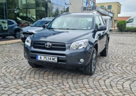 Обява за продажба на Toyota Rav4 ~12 750 лв. - изображение 7 | Auto.bg Обява за продажба на Toyota Rav4 ~12 750 лв. - изображение 7