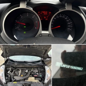 Nissan Juke 1.5 DCi* 110кс* 6 скорости* EURO5B* , снимка 16
