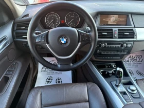 BMW X5 3.5d xDrive ЛИЗИНГ БЕЗ ДОКАЗАН ДОХОД* БАРТЕР - 9000 € / 17602.47 лв. - 65467509 11
