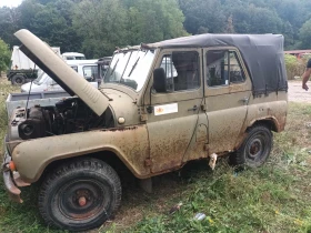 ������ Uaz 469