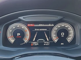 Audi Q7 2020 AUDI Q7 TECHNIK | Mobile.bg � ����� ������ 8