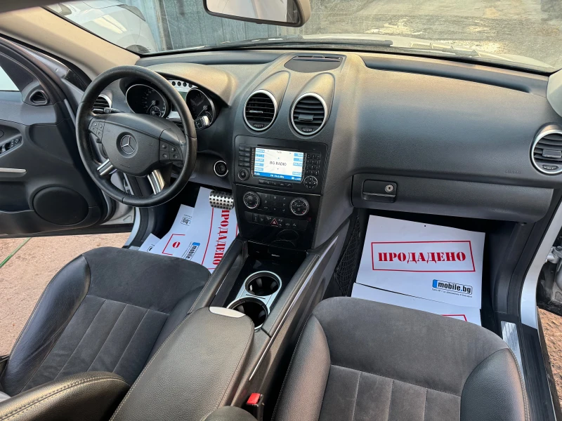 Mercedes-Benz ML 320 CDi 224HP 4 MATIC KOJA NAVI FUUUL 2009G, снимка 10 - Автомобили и джипове - 52441729
