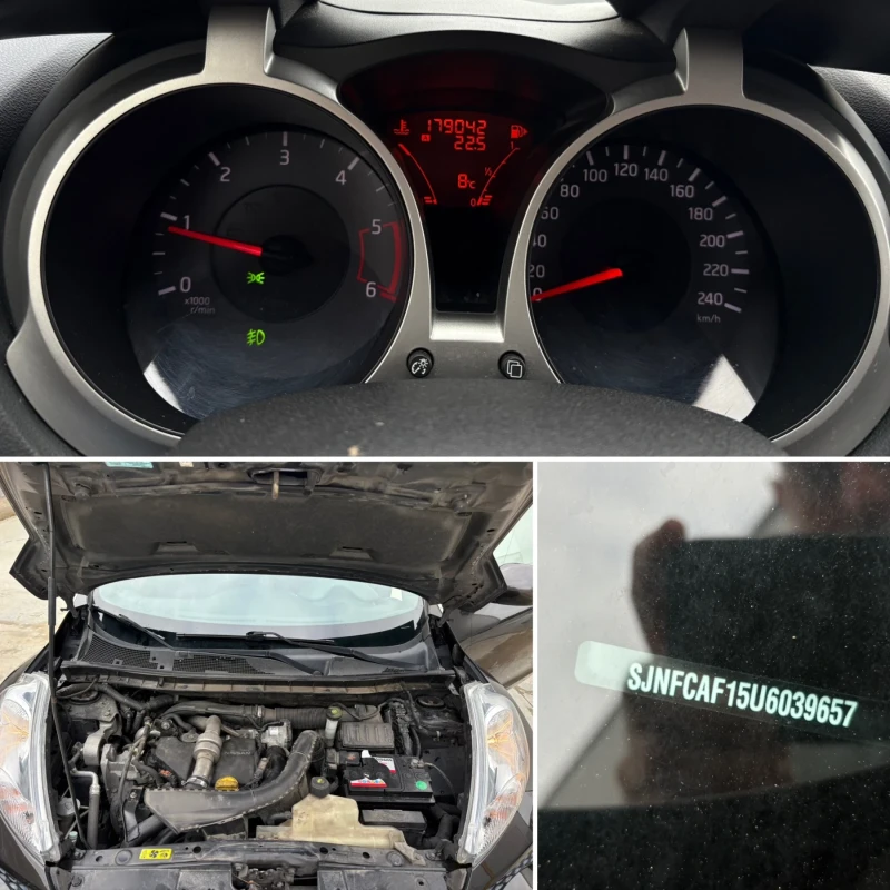 Nissan Juke 1.5 DCi* 110кс* 6 скорости* EURO5B* , снимка 16 - Автомобили и джипове - 53286025