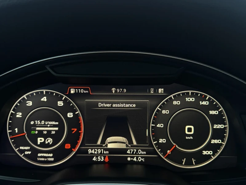 Audi Q7 3.0T quattro Technik, снимка 8 - Автомобили и джипове - 53373443