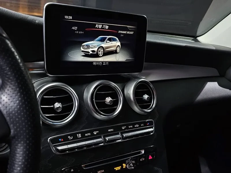 Mercedes-Benz GLC 300 4Matic, снимка 14 - Автомобили и джипове - 55750581