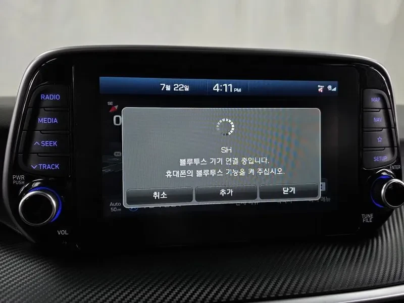 Hyundai Tucson 1.6 2WD SMART, снимка 16 - Автомобили и джипове - 55801638