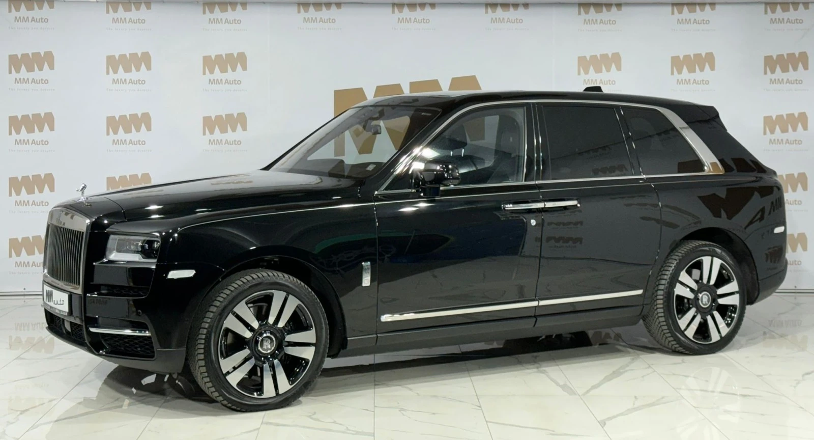 Rolls-Royce Cullinan - [1] 