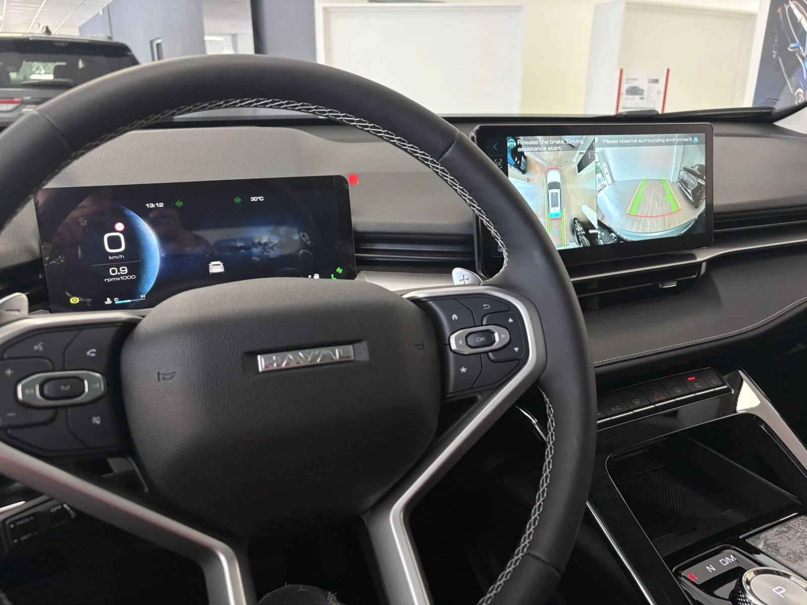 Haval H6 Haval H6 Supreme 4x2 204 к.с - ПРОМО ЦЕНА - изображение 10