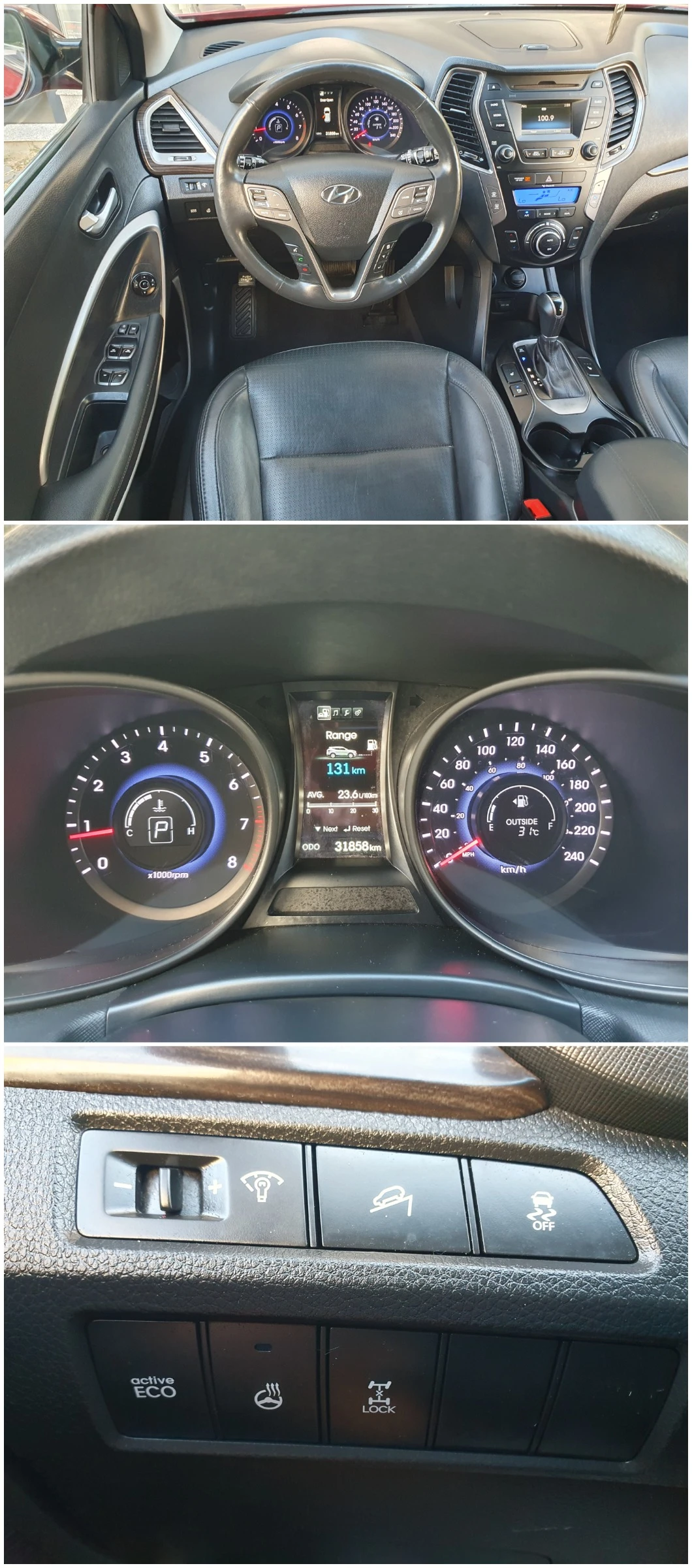 Hyundai Santa fe Sport 2.0T АВТОМАТИК КАМЕРА ПАНОРАМА4x4 - изображение 9