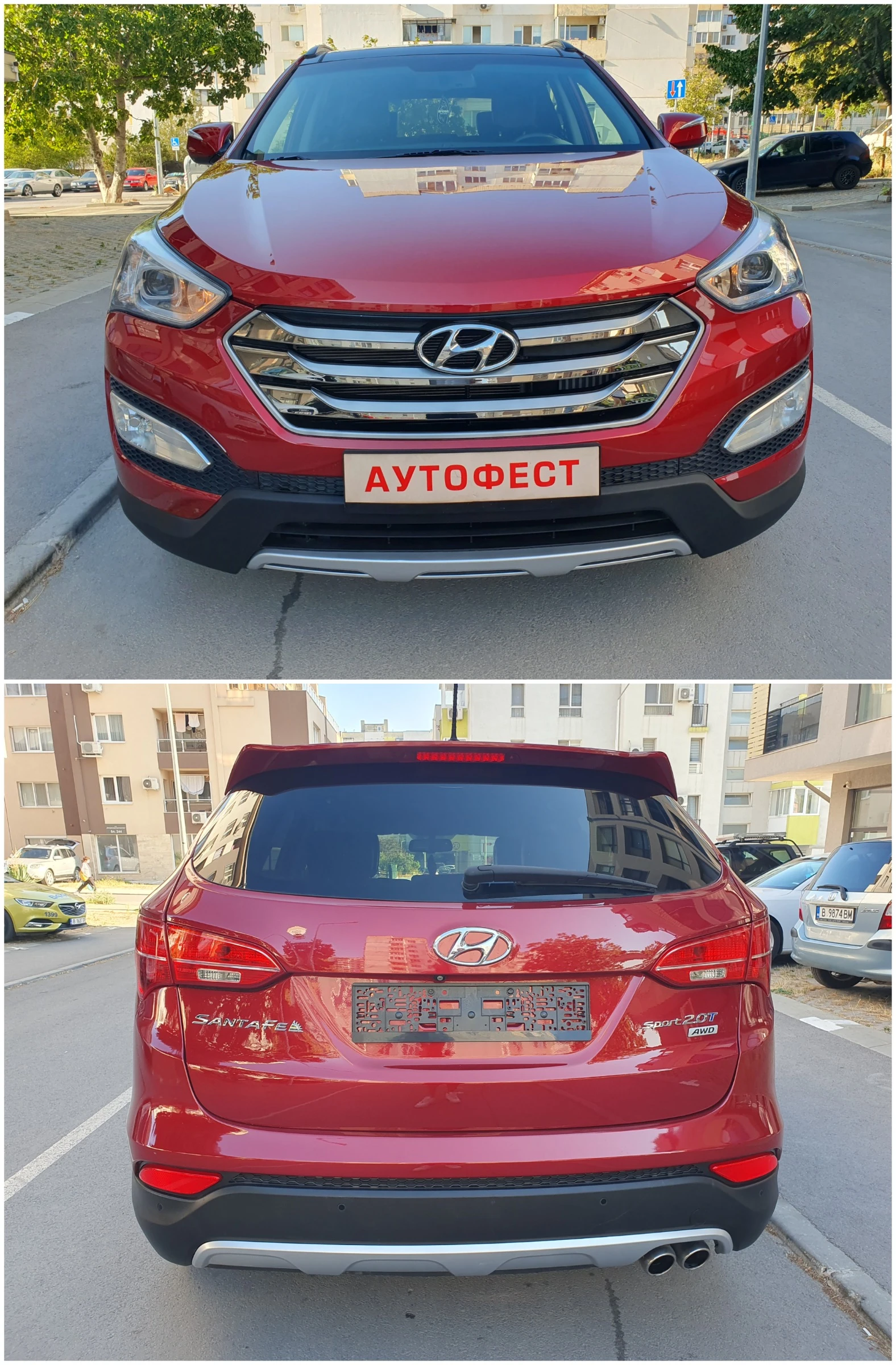 Hyundai Santa fe Sport 2.0T АВТОМАТИК КАМЕРА ПАНОРАМА4x4 - изображение 5