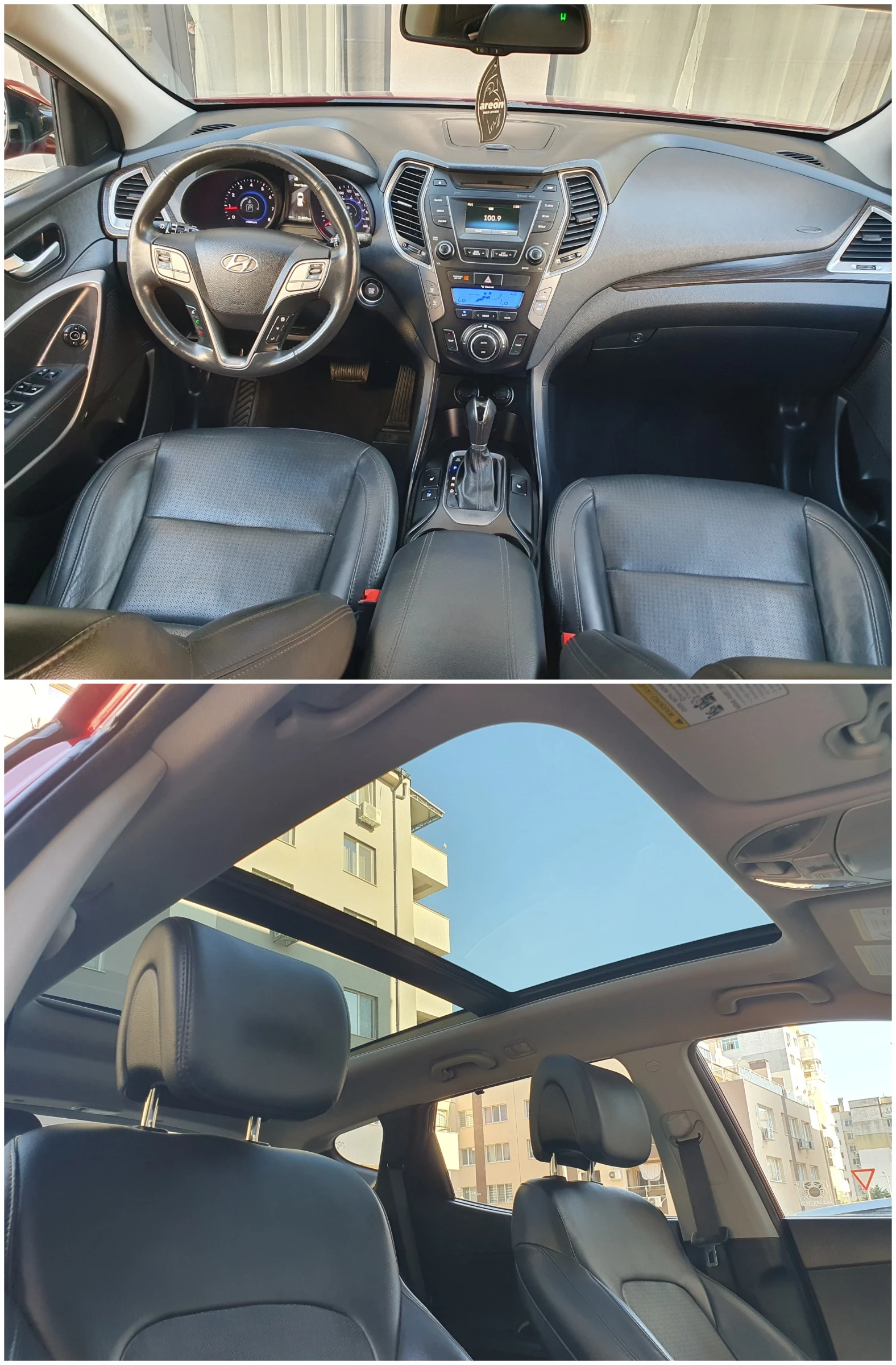 Hyundai Santa fe Sport 2.0T АВТОМАТИК КАМЕРА ПАНОРАМА4x4 - изображение 8