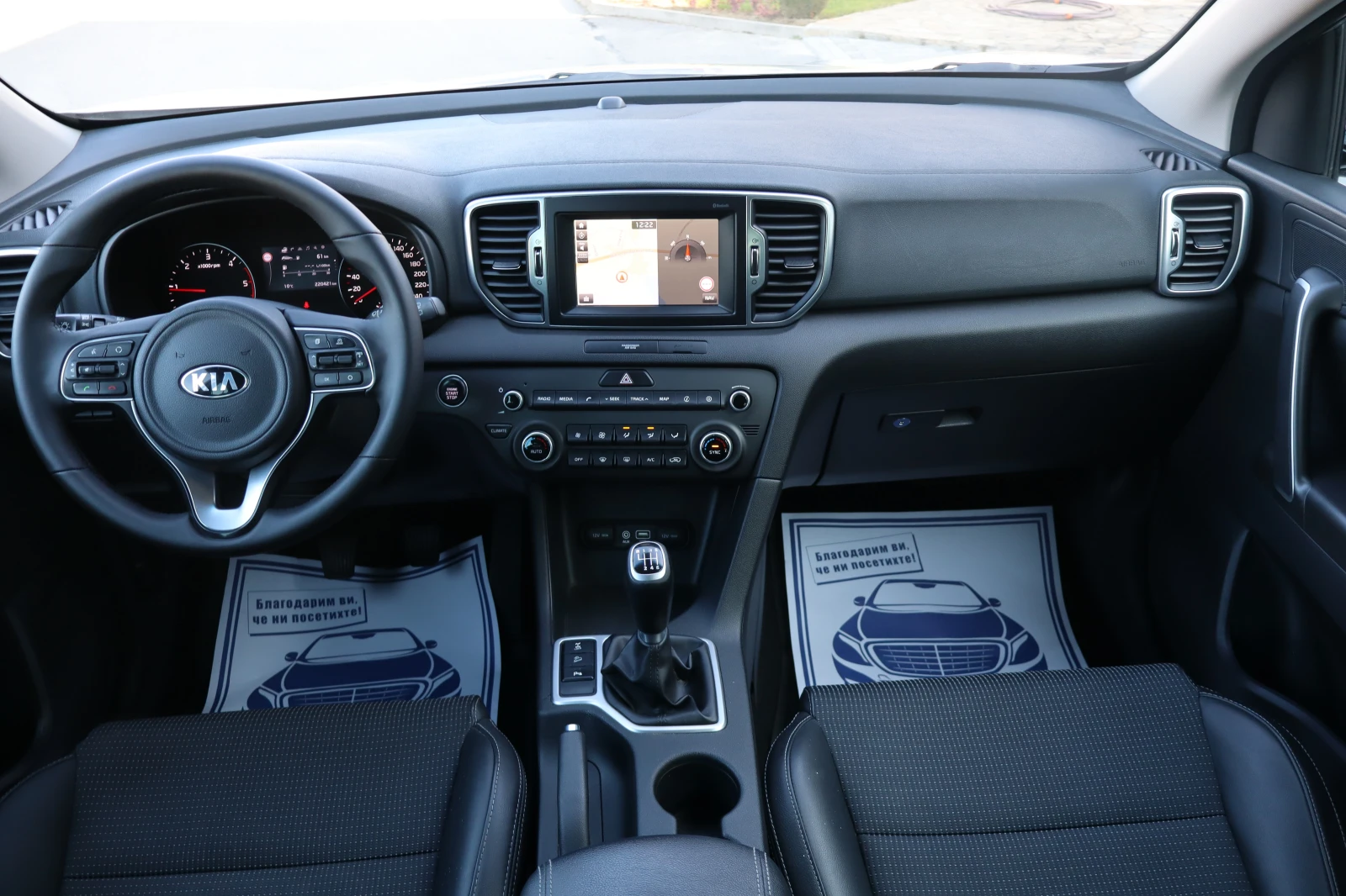 Kia Sportage 2.0CRDI* 4X4*  | Mobile.bg � ����������� 12