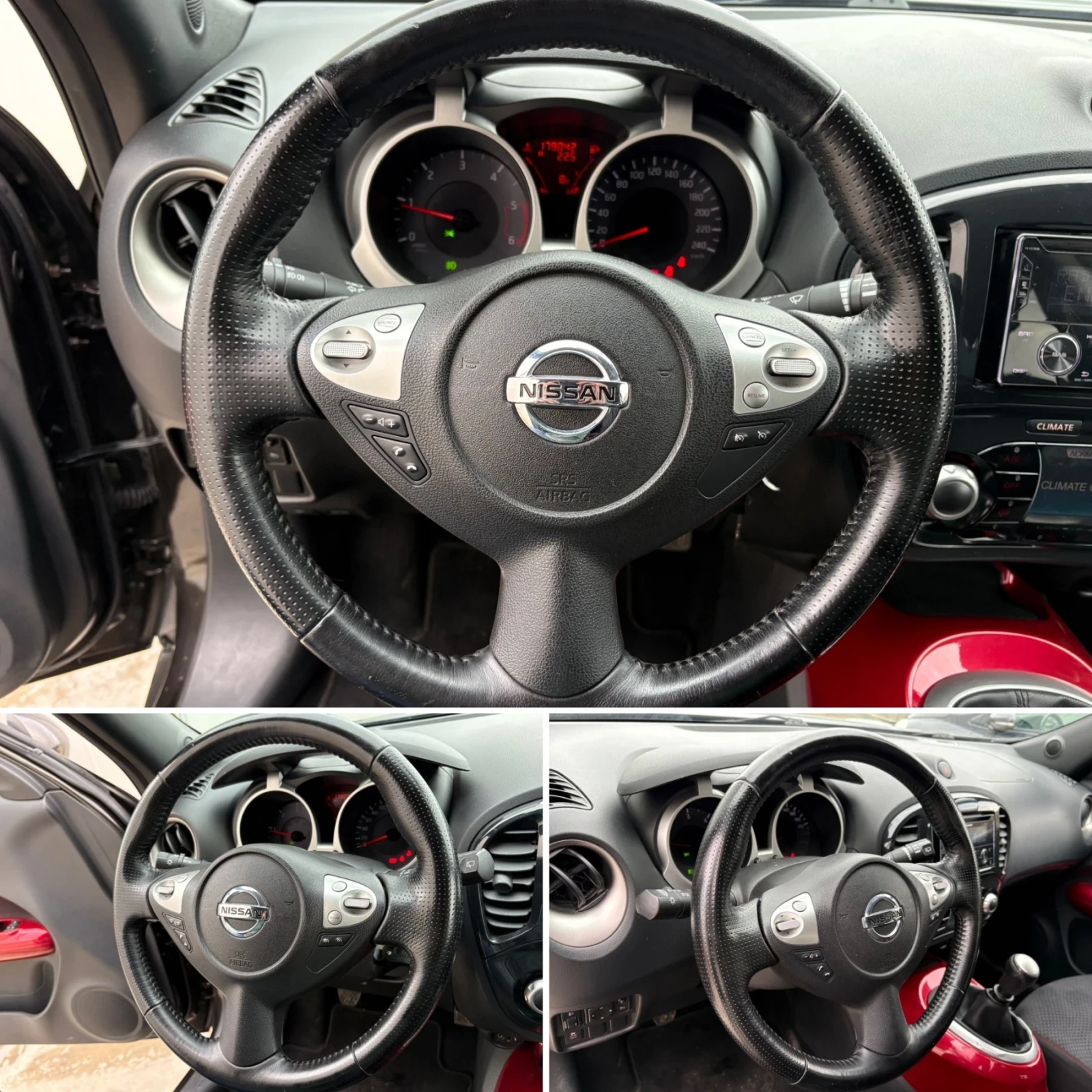 Nissan Juke 1.5 DCi* 110��* 6 ��������* EURO5B*  | Mobile.bg � ����������� 13