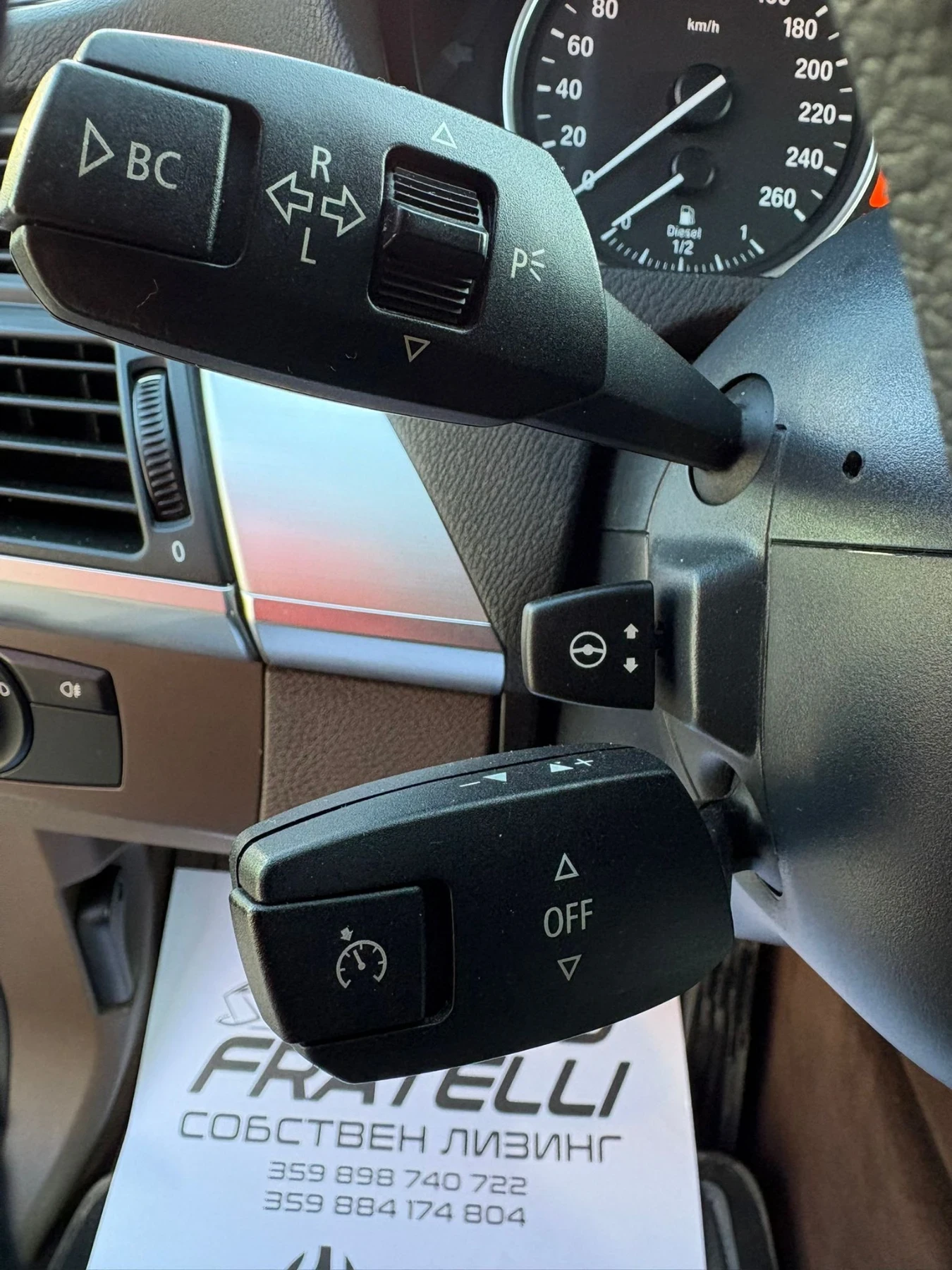 BMW X5 3.5d xDrive ЛИЗИНГ БЕЗ ДОКАЗАН ДОХОД* БАРТЕР, снимка 15 - Автомобили и джипове - 53799211