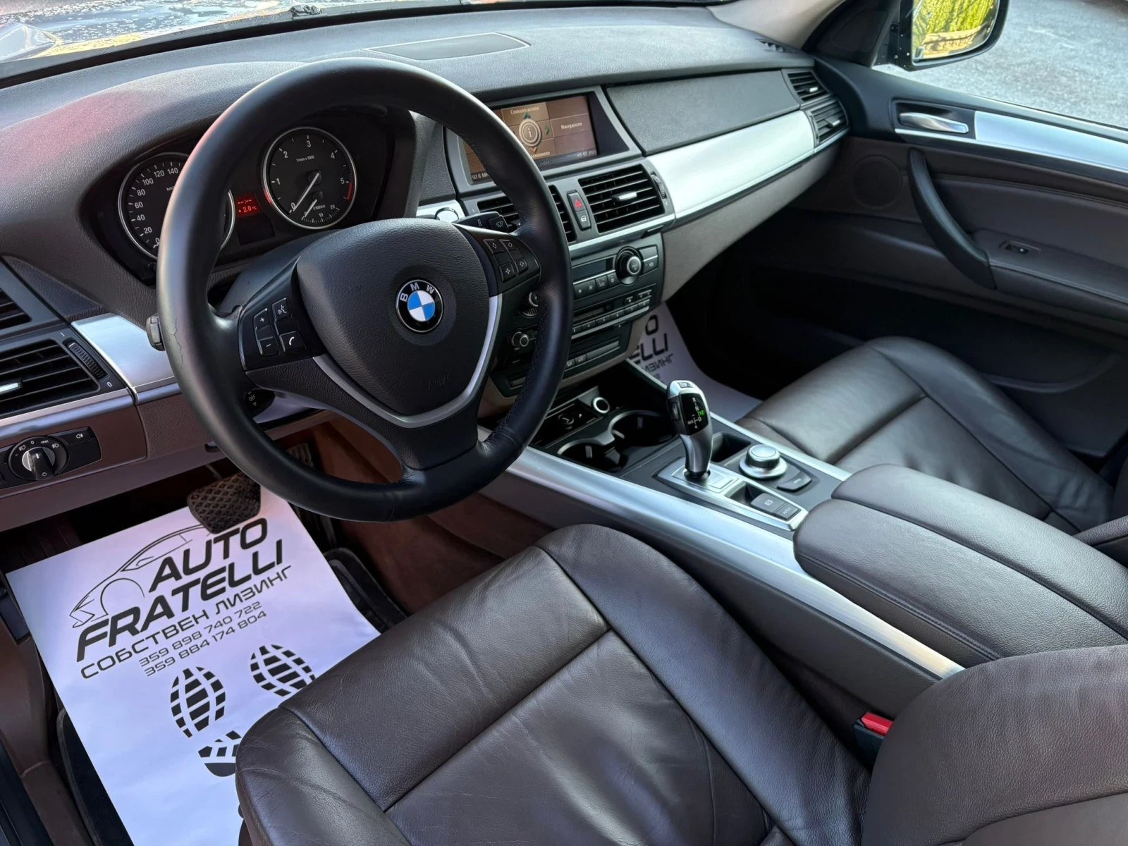 BMW X5 3.5d xDrive ЛИЗИНГ БЕЗ ДОКАЗАН ДОХОД* БАРТЕР, снимка 10 - Автомобили и джипове - 53799211