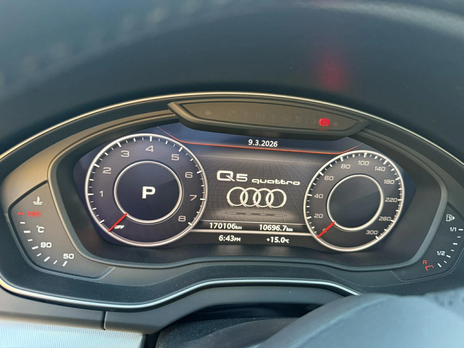 Audi Q5 * Progressiv* ПАНОРАМА* ПОДГРЕВИ* KEYLESS* , снимка 6 - Автомобили и джипове - 53811590